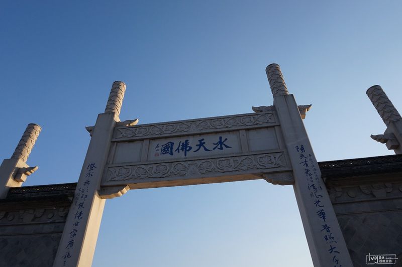 龙8半岛旅游度假区旅游攻略图片4